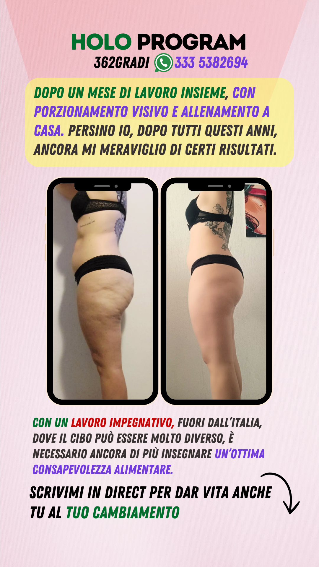 Prima e dopo cliente 362gradi 6